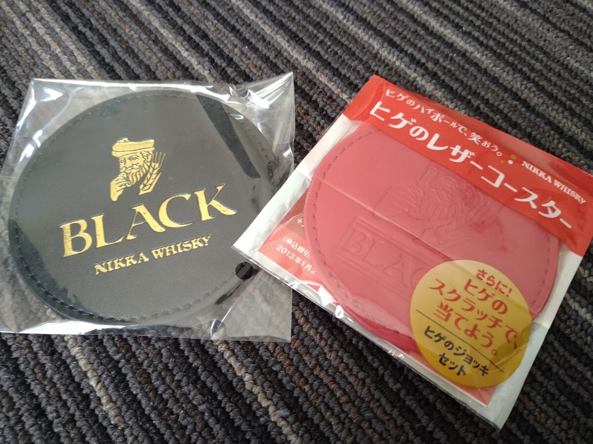 Yahoo!オークション -「ブラックニッカ」(アンティーク Yahoo!オークション -「ブラックニッカ」(アンティーク