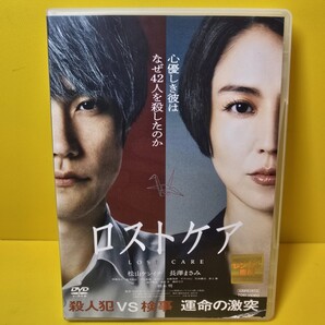 ※新品ケース交換済み 「ロストケア」DVD