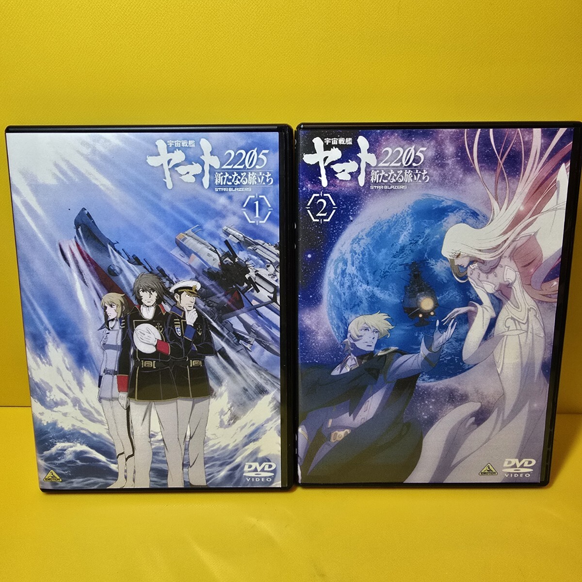 宇宙戦艦ヤマト2205 新たなる旅立ち DVD 全2巻｜Yahoo!フリマ