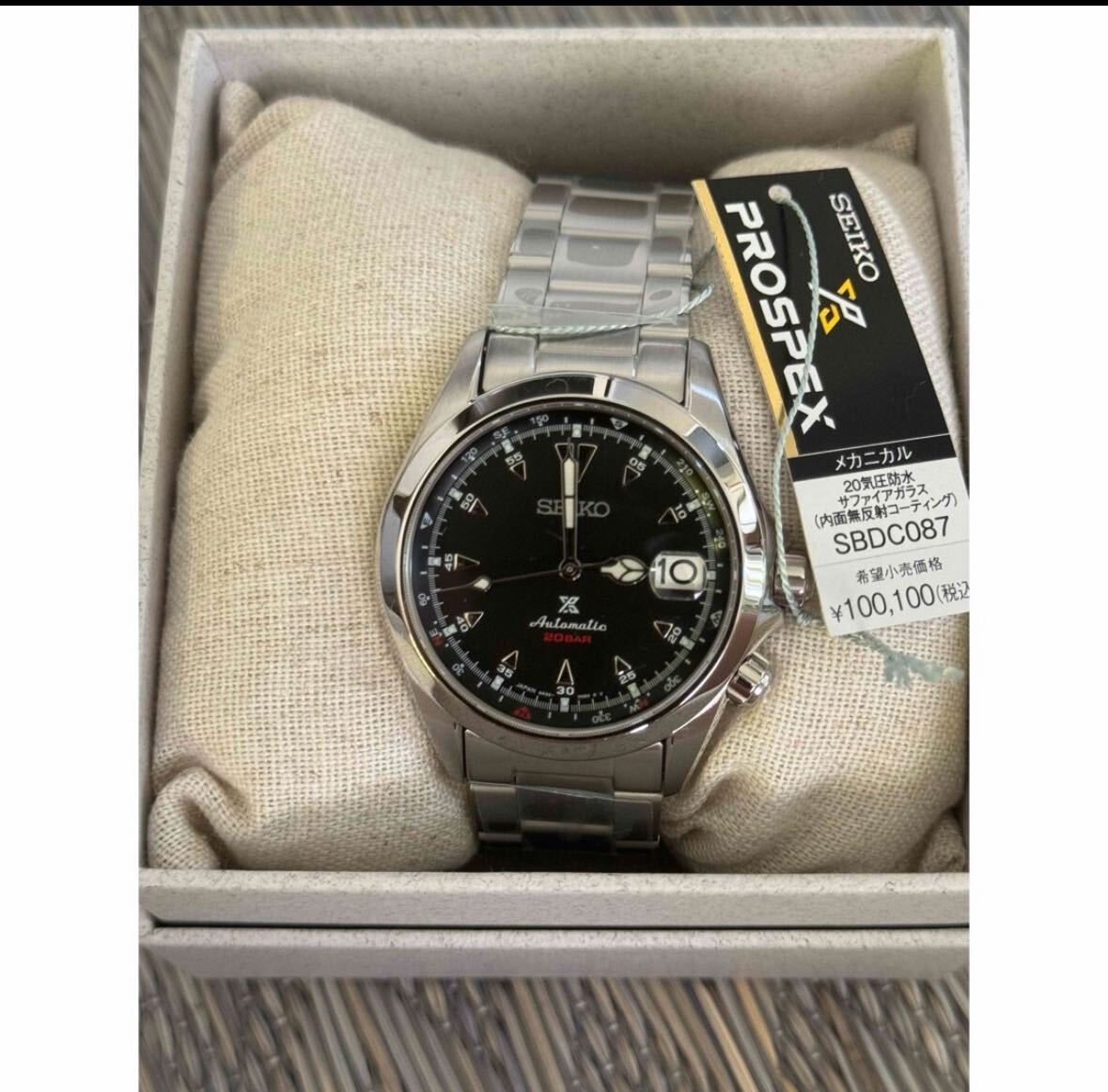 Yahoo!オークション -「seiko prospex アルピニスト」の落札相場 Yahoo!オークション -「seiko prospex アルピニスト」の落札相場
