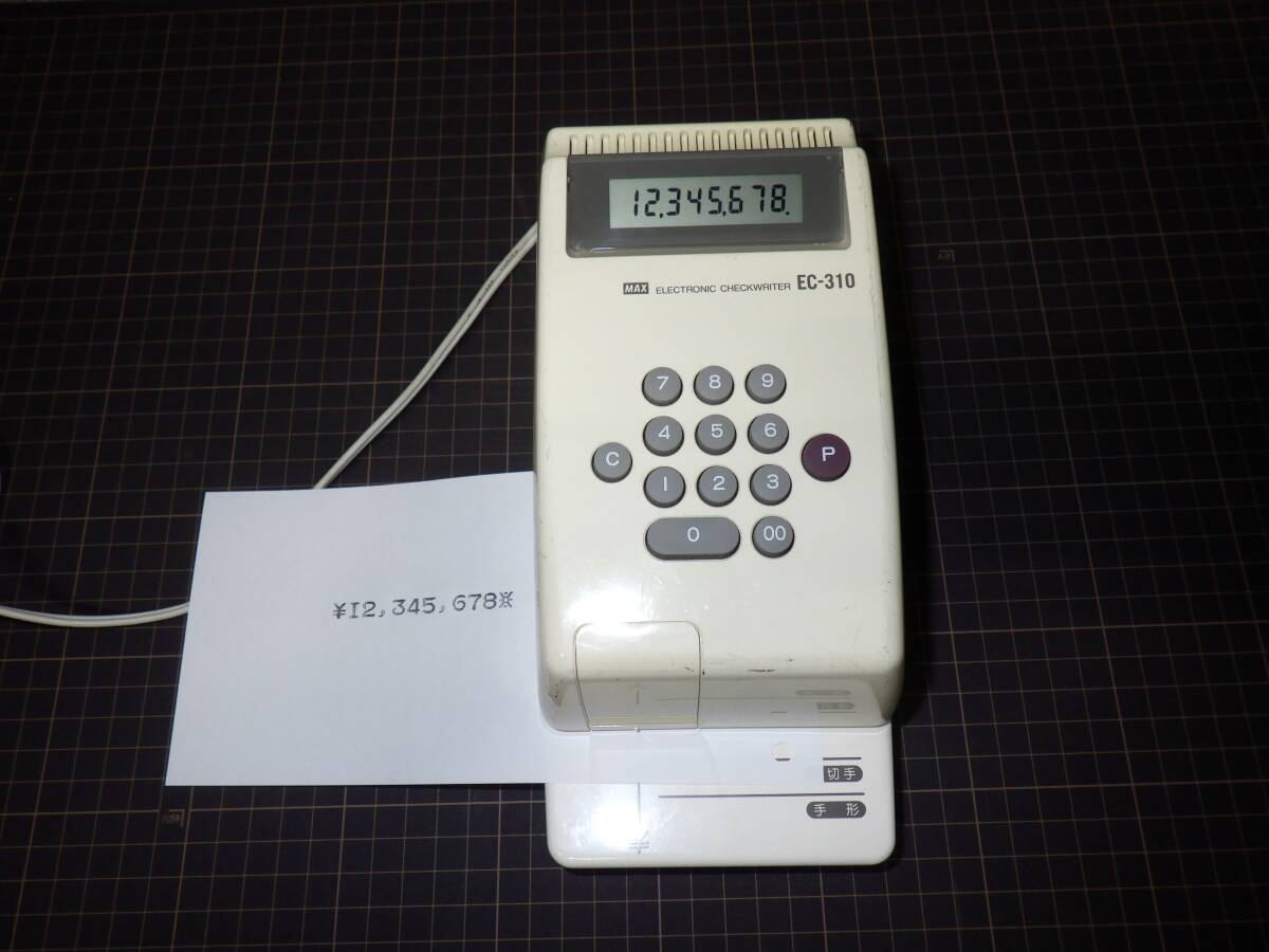 Yahoo!オークション -「マックス ec-310」の落札相場・落札価格 Yahoo!オークション -「マックス ec-310」の落札相場・落札価格