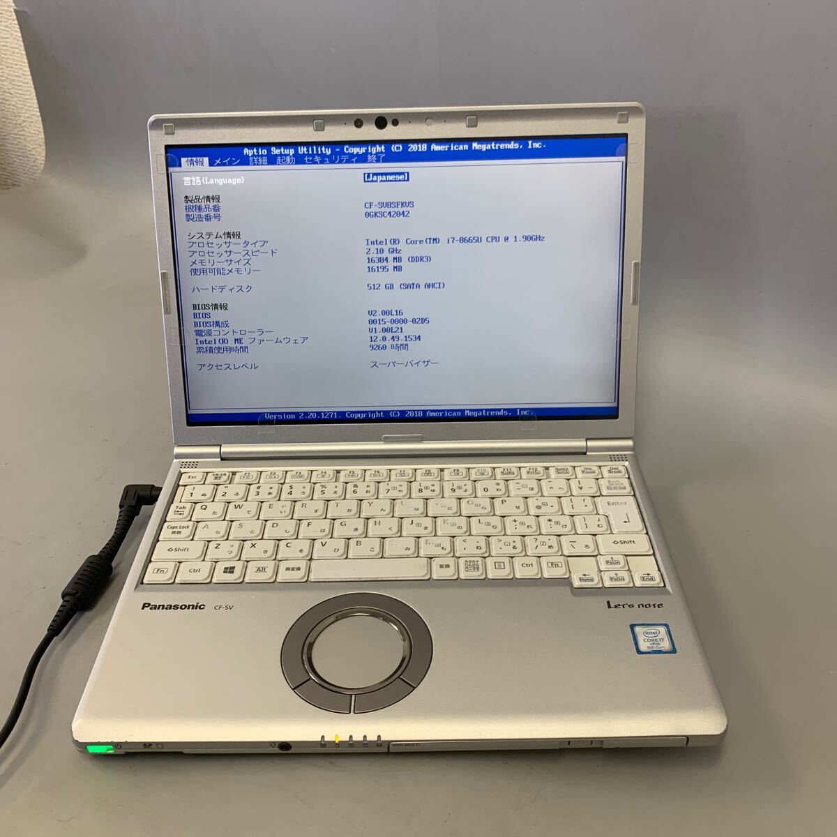 2025年最新】Yahoo!オークション -cf-sv8 i7 16gbの中古品・新品 2025年最新】Yahoo!オークション -cf-sv8 i7 16gbの中古品・新品