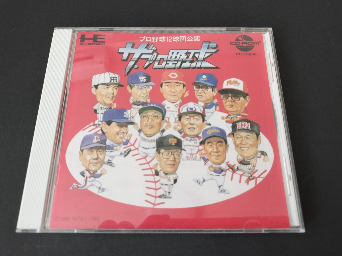 Yahoo!オークション -「ザ・プロ野球」(PCエンジン) (NEC)の落札 Yahoo!オークション -「ザ・プロ野球」(PCエンジン) (NEC)の落札