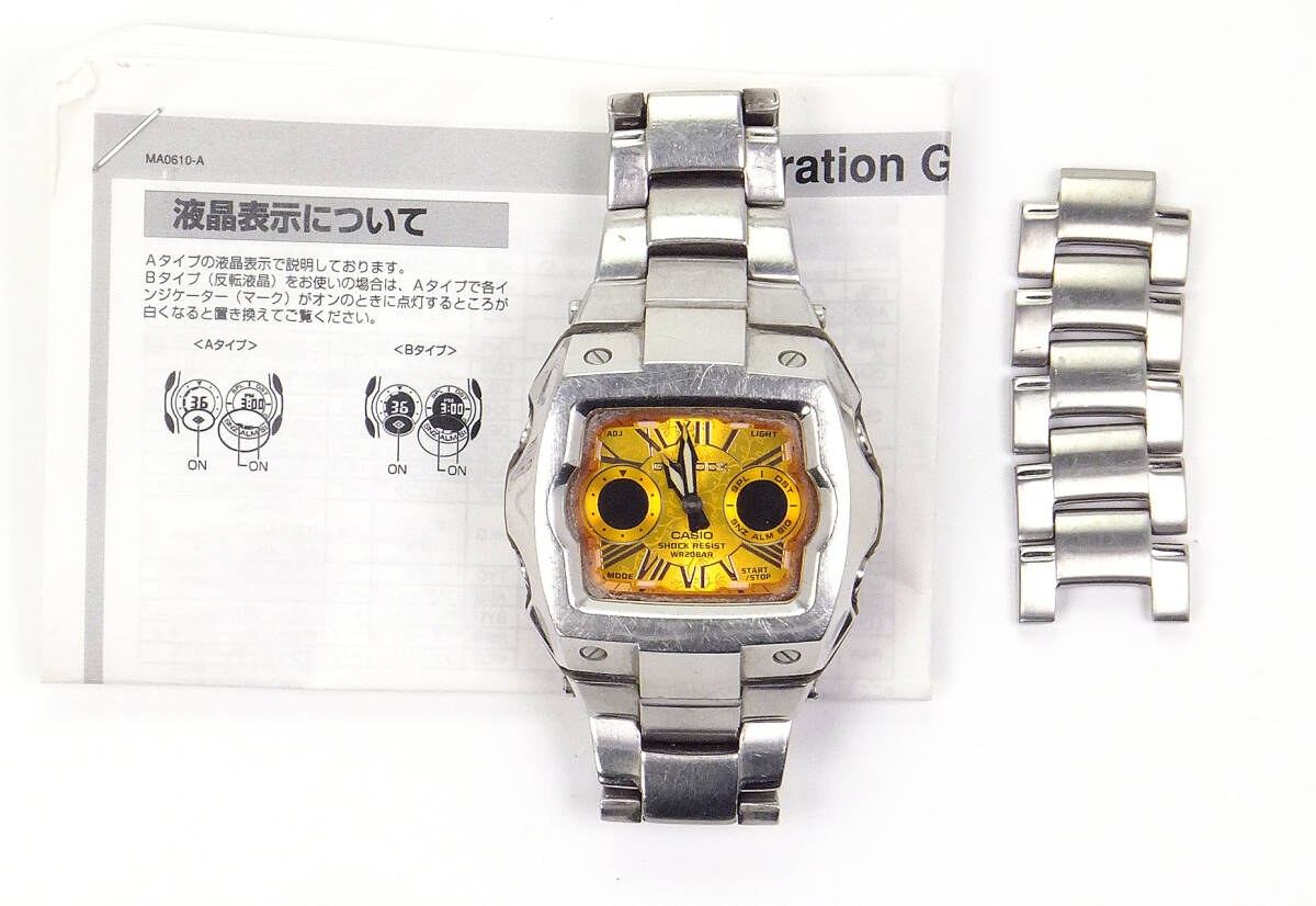 Yahoo!オークション -「g011d」(G-SHOCK) (カシオ)の落札相場 Yahoo!オークション -「g011d」(G-SHOCK) (カシオ)の落札相場
