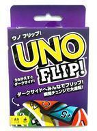 中古おもちゃ UNO(ウノ) フリップ!