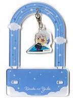 中古アクリルスタンド・アクリルパネル 宇髄天元 ゆらふわアクリルスタンド 紙ヒコーキver. 「鬼滅の刃」