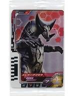 中古トレカ ウルトラディメンションカード プロモカードパック 「Switchソフト ウルトラ怪獣モンスターファーム