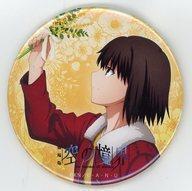 空の境界 両儀式 缶バッジ 10個セット 2025年最新】Yahoo!オークション -空の境界 バッジの中古品