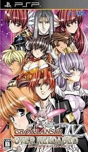 中古PSPソフト グローランサーIV オーバーリローデッド