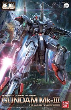 2025年最新】Yahoo!オークション -ガンダムmk-iiiの中古品・新品