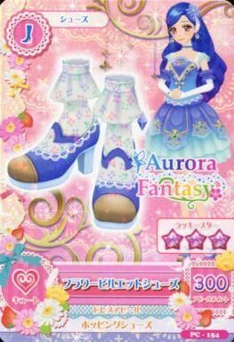 2025年最新】Yahoo!オークション -#風沢そら(ゲーム)の中古品 2025年最新】Yahoo!オークション -#風沢そら(ゲーム)の中古品