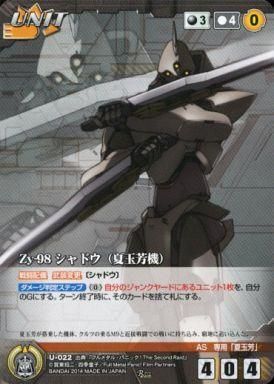 水墨画 掛軸 玉田作 無名の作品 2025年最新】Yahoo!オークション -玉芳の中古品・新品・未使用品一覧