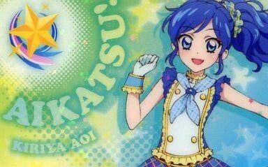 2025年最新】Yahoo!オークション -アイカツ ファン証明書の中古 2025年最新】Yahoo!オークション -アイカツ ファン証明書の中古