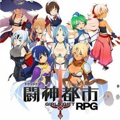 2025年最新】Yahoo!オークション -闘神都市3dsの中古品・新品 2025年最新】Yahoo!オークション -闘神都市3dsの中古品・新品