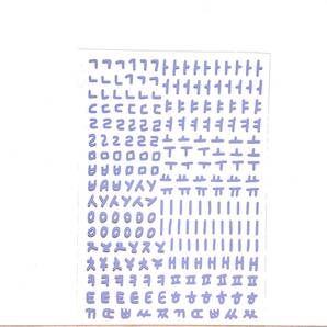 手書きフォント ハングル ステッカー シール 韓国語 ブルーグレー