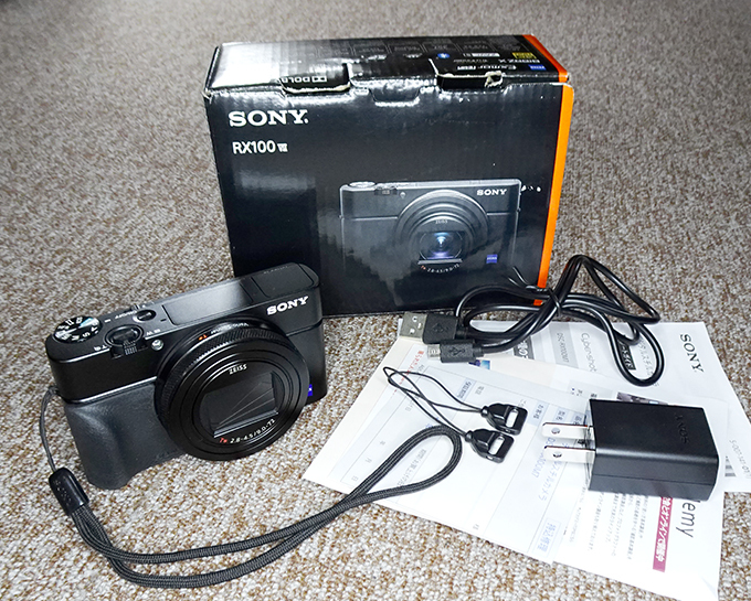 Yahoo!オークション -「sony rx100 vii」の落札相場・落札価格 Yahoo!オークション -「sony rx100 vii」の落札相場・落札価格