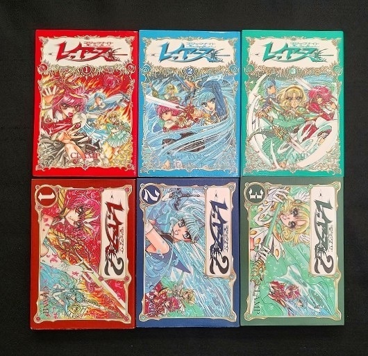 初版あり】魔法騎士レイアース 全6巻 - メルカリ