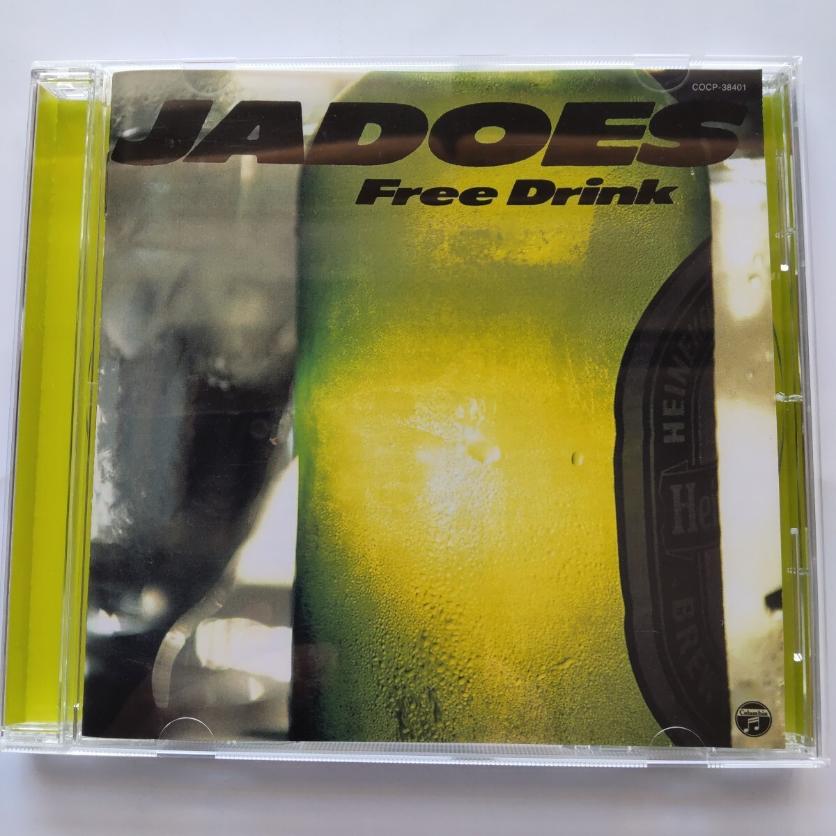 Yahoo!オークション -「jadoes」(音楽) の落札相場・落札価格