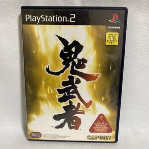鬼武者 プレイステーション2ソフト