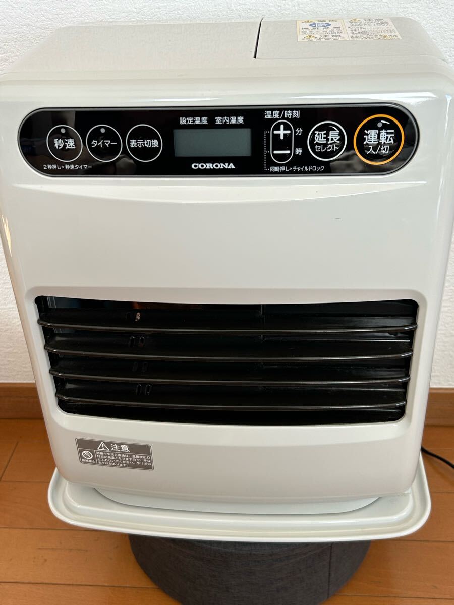 Yahoo!オークション -「石油ファンヒーター 中古 コロナ Yahoo!オークション -「石油ファンヒーター 中古 コロナ