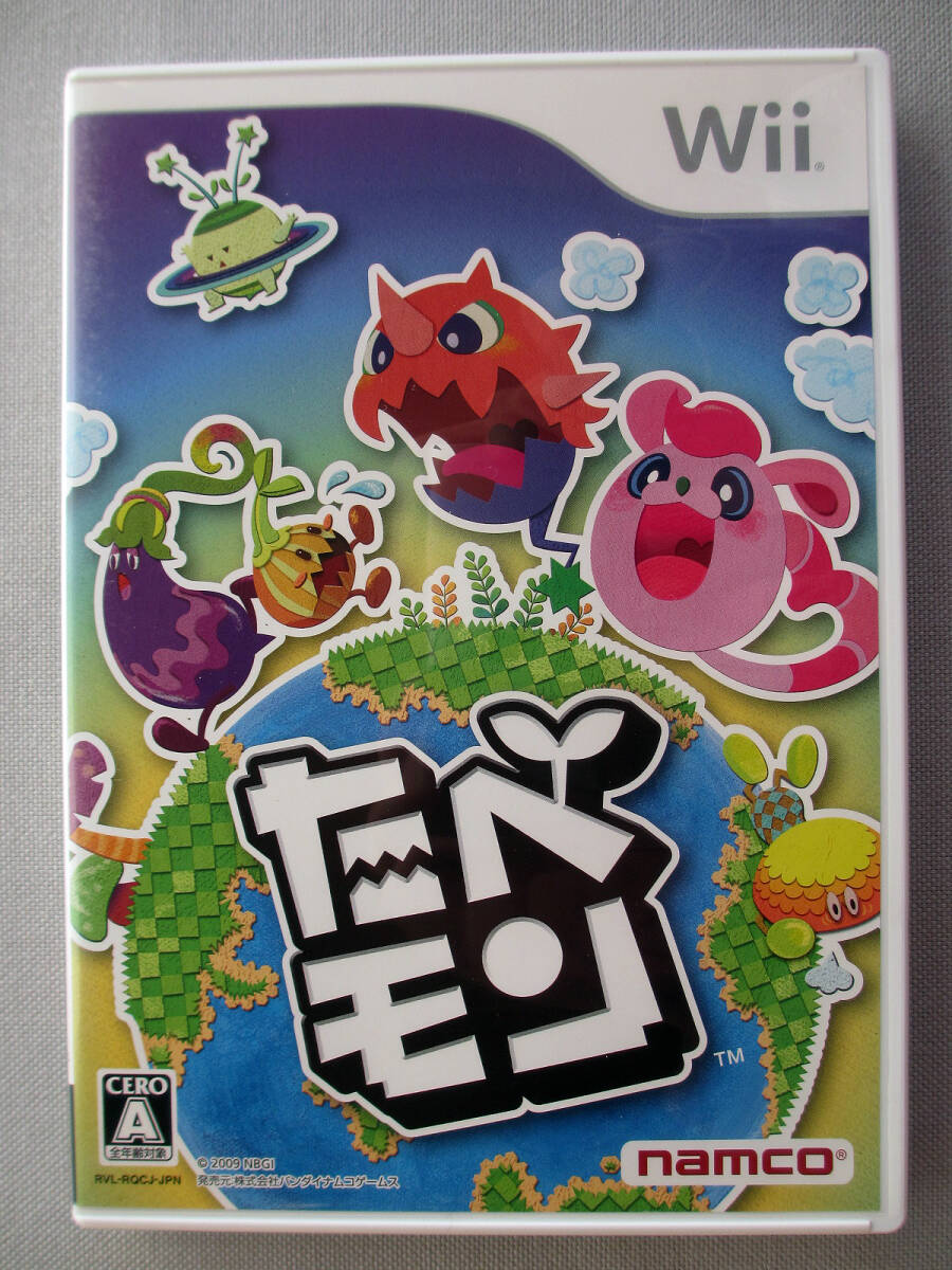 Yahoo!オークション -「(お宝 希少 入手困難)」(Wiiソフト) (Wii Yahoo!オークション -「(お宝 希少 入手困難)」(Wiiソフト) (Wii