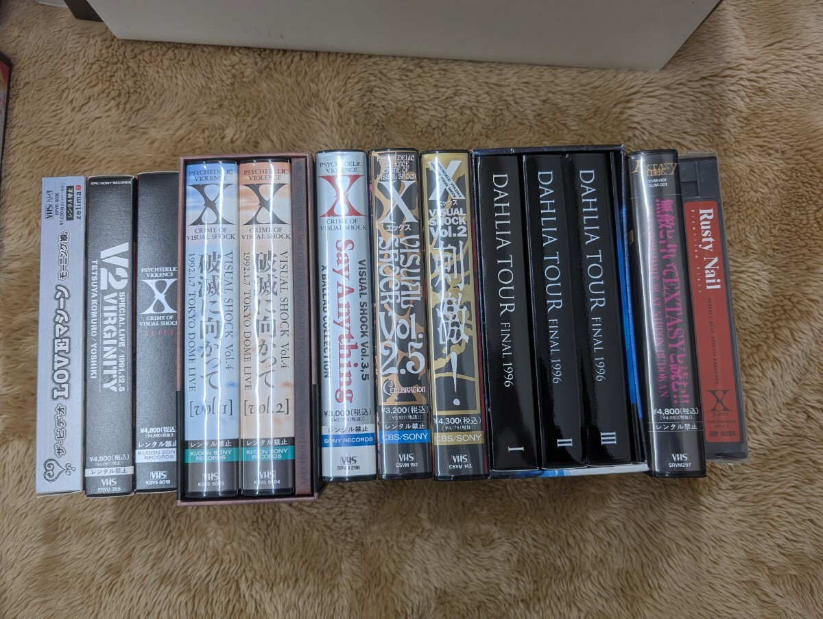 2025年最新】Yahoo!オークション -hideビデオの中古品・新品・未