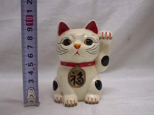 2025年最新】Yahoo!オークション -招き猫(日本人形)の中古品 2025年最新】Yahoo!オークション -招き猫(日本人形)の中古品