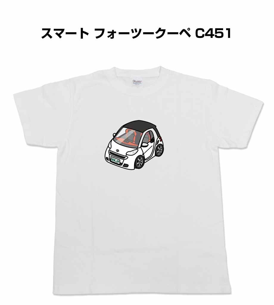 MKJP 半そでTシャツ スマート フォーツークーペ C451 送料無料