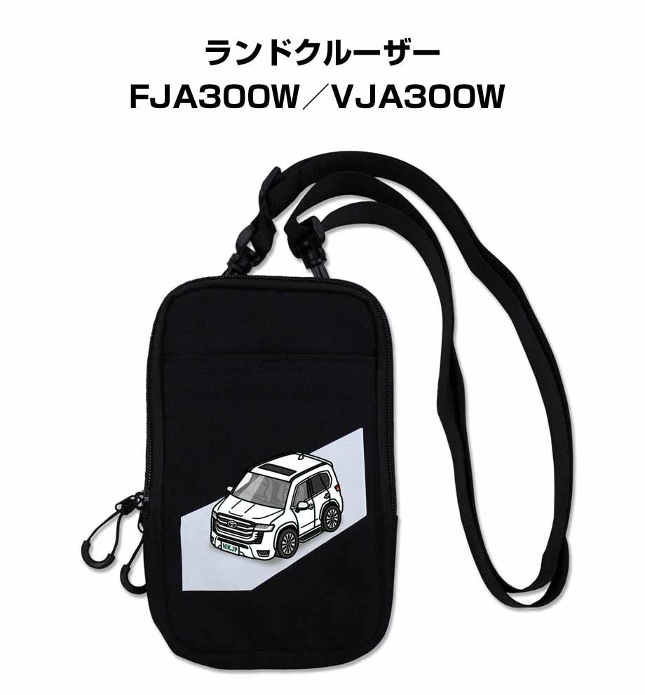MKJP スマホショルダー ポーチ 車好き 祝い プレゼント 車 ランドクルーザー FJA300W/VJA300W 送料無料