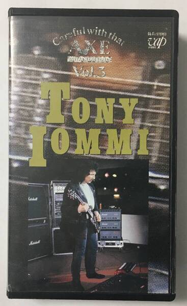 TONY IOMMI BLACK SABBATH CAREFUL WITH THAT AXE VOL.3 VHS