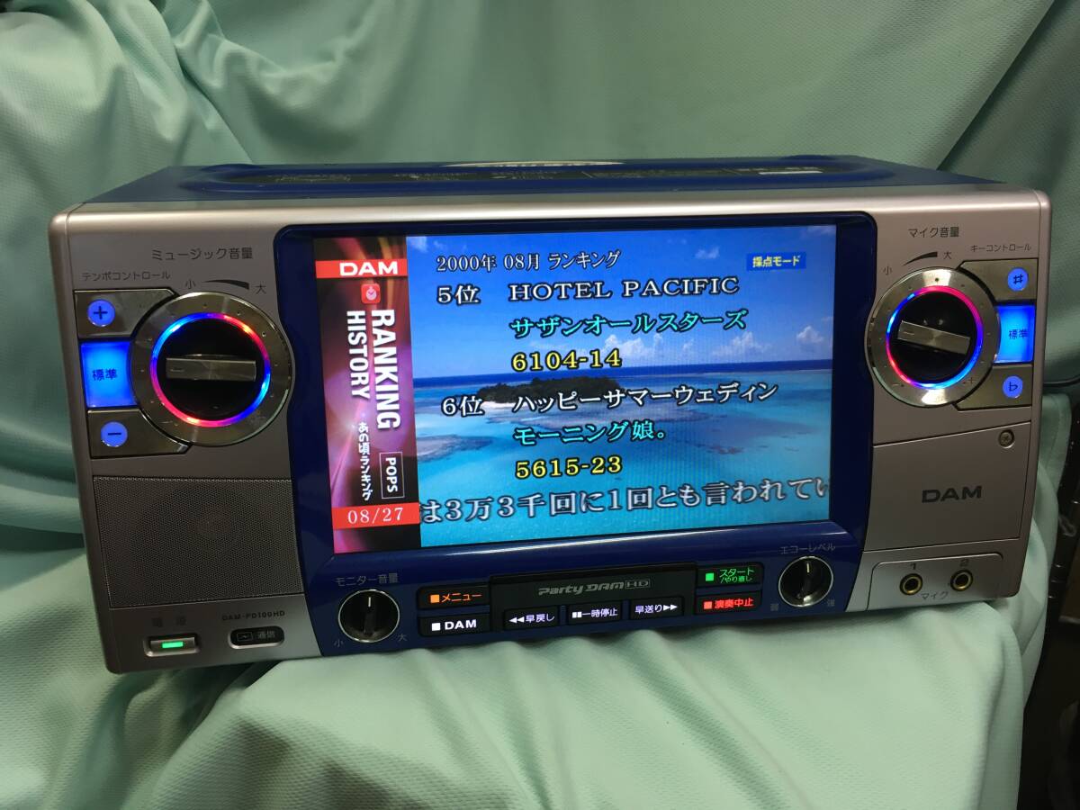Yahoo!オークション -「dam通信カラオケ」(カラオケ機器 Yahoo!オークション -「dam通信カラオケ」(カラオケ機器