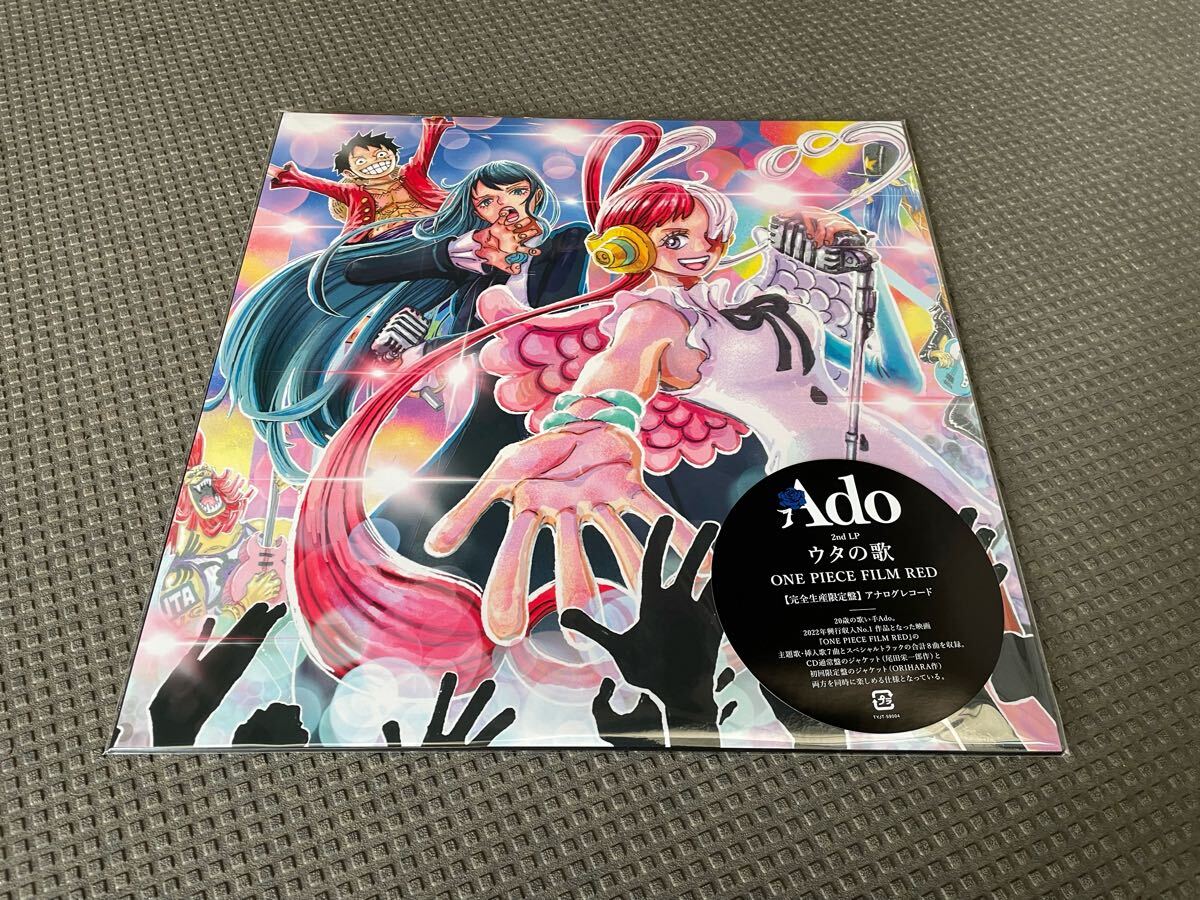 Yahoo!オークション -「ウタの歌 one piece film red」の落札 Yahoo!オークション -「ウタの歌 one piece film red」の落札
