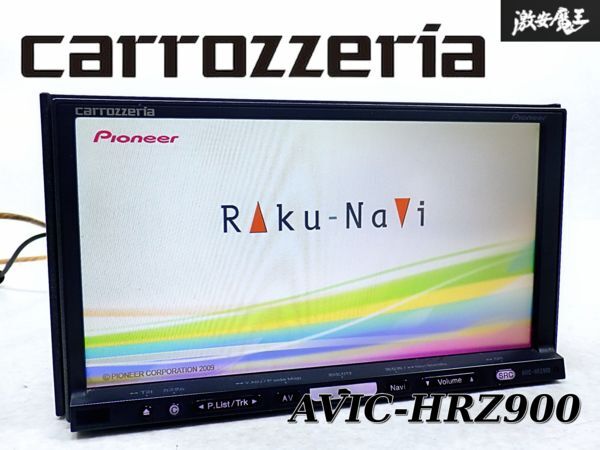 Yahoo!オークション -「avic-hrz900 地図」の落札相場・落札価格 Yahoo!オークション -「avic-hrz900 地図」の落札相場・落札価格