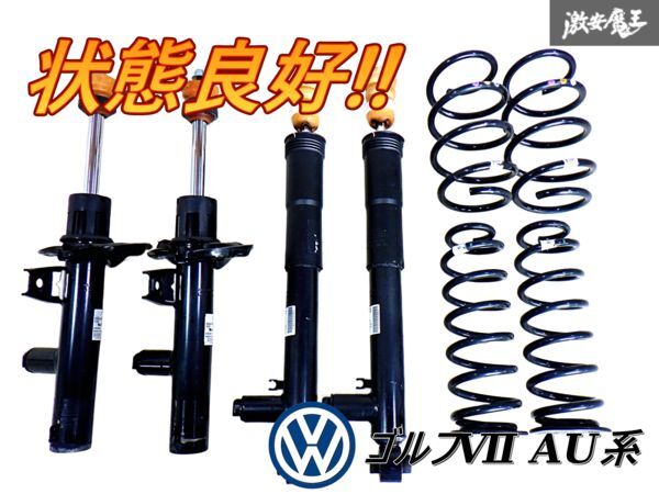 Yahoo!オークション -「ワーゲンゴルフ7純正」(サスペンション Yahoo!オークション -「ワーゲンゴルフ7純正」(サスペンション