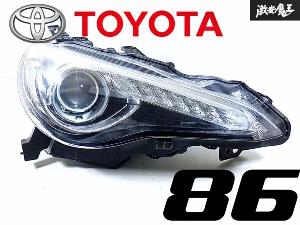 2025年最新】スバル BRZ 純正ヘッドライトの一覧 - Yahoo 2025年最新】スバル BRZ 純正ヘッドライトの一覧 - Yahoo