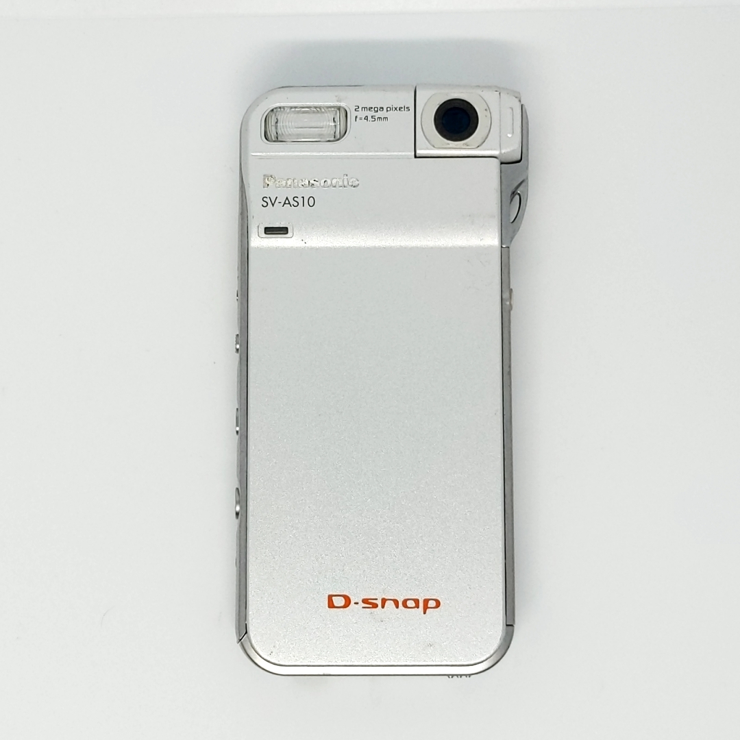 Yahoo!オークション -「パナソニック d-snap」(デジタルカメラ Yahoo!オークション -「パナソニック d-snap」(デジタルカメラ