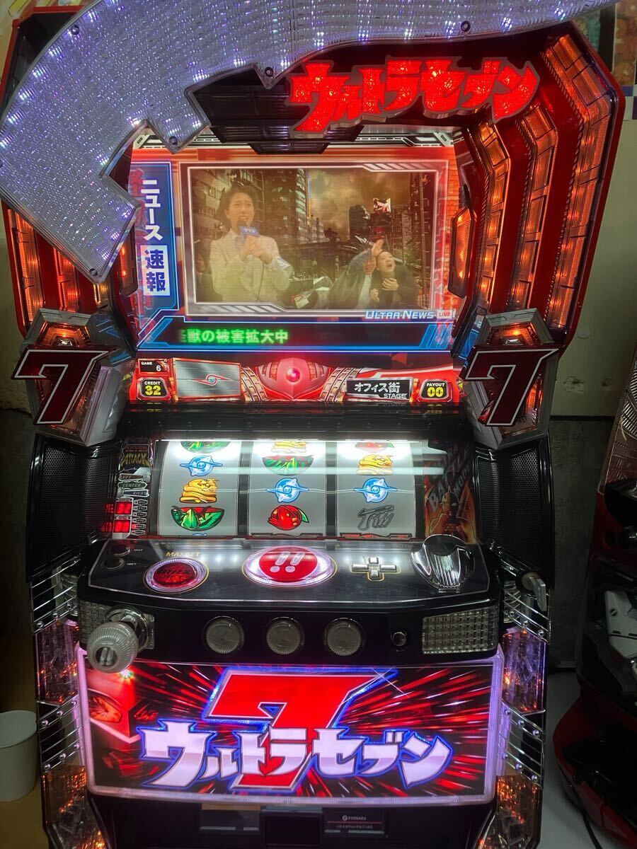 Yahoo!オークション -「ウルトラセブン」(パチンコ、パチスロ Yahoo!オークション -「ウルトラセブン」(パチンコ、パチスロ