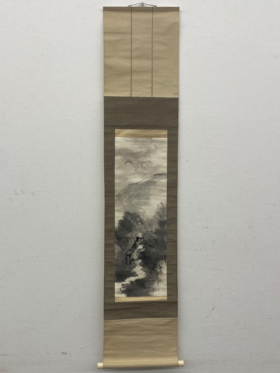 真作保証 藤井松山 水車の図 共箱 紙本 備後 掛軸 書画 骨董品 美術品 4230kqN 真作保証 藤井松山 水車の図 共箱 紙本 備後 掛軸 書画 骨董品 美術品 4230kqN