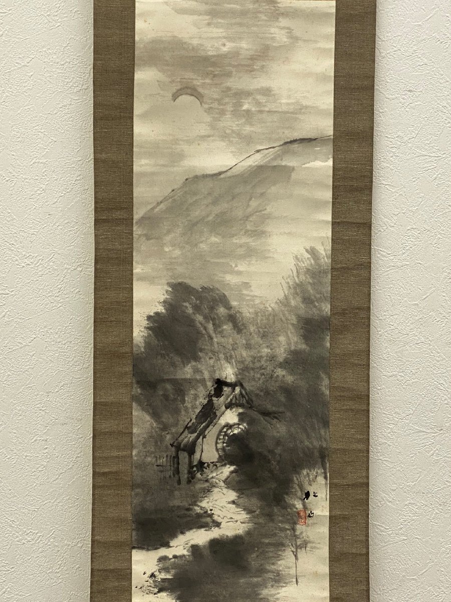 真作保証 藤井松山 水車の図 共箱 紙本 備後 掛軸 書画 骨董品 美術品 4230kqN 真作保証 藤井松山 水車の図 共箱 紙本 備後 掛軸 書画 骨董品 美術品 4230kqN