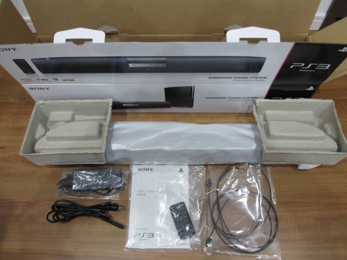 Yahoo!オークション -「ps3サラウンドシステム」の落札相場 Yahoo!オークション -「ps3サラウンドシステム」の落札相場