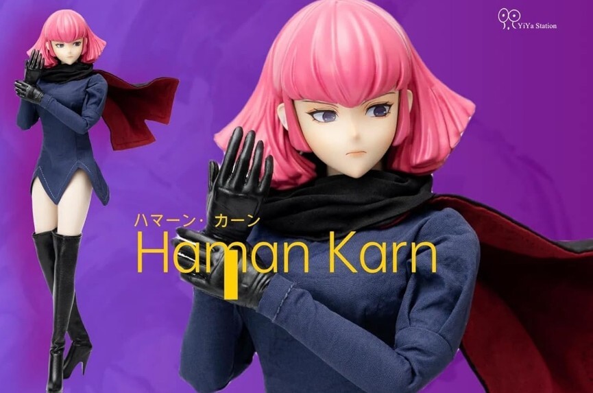 2025年最新】Yahoo!オークション -ハマーン カーン フィギュアの 2025年最新】Yahoo!オークション -ハマーン カーン フィギュアの