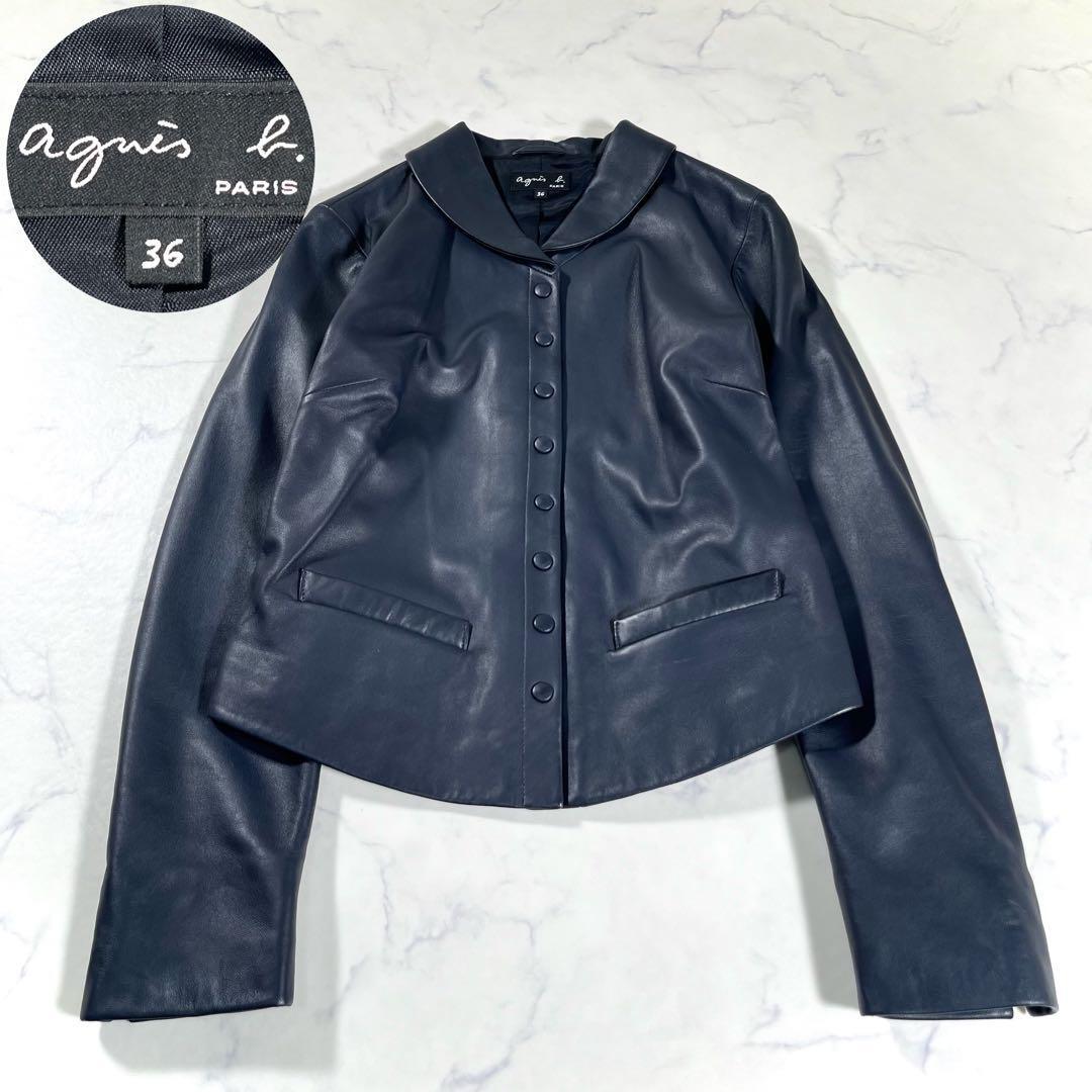 Yahoo!オークション -「agnes b レザー ジャケット」の落札相場 Yahoo!オークション -「agnes b レザー ジャケット」の落札相場