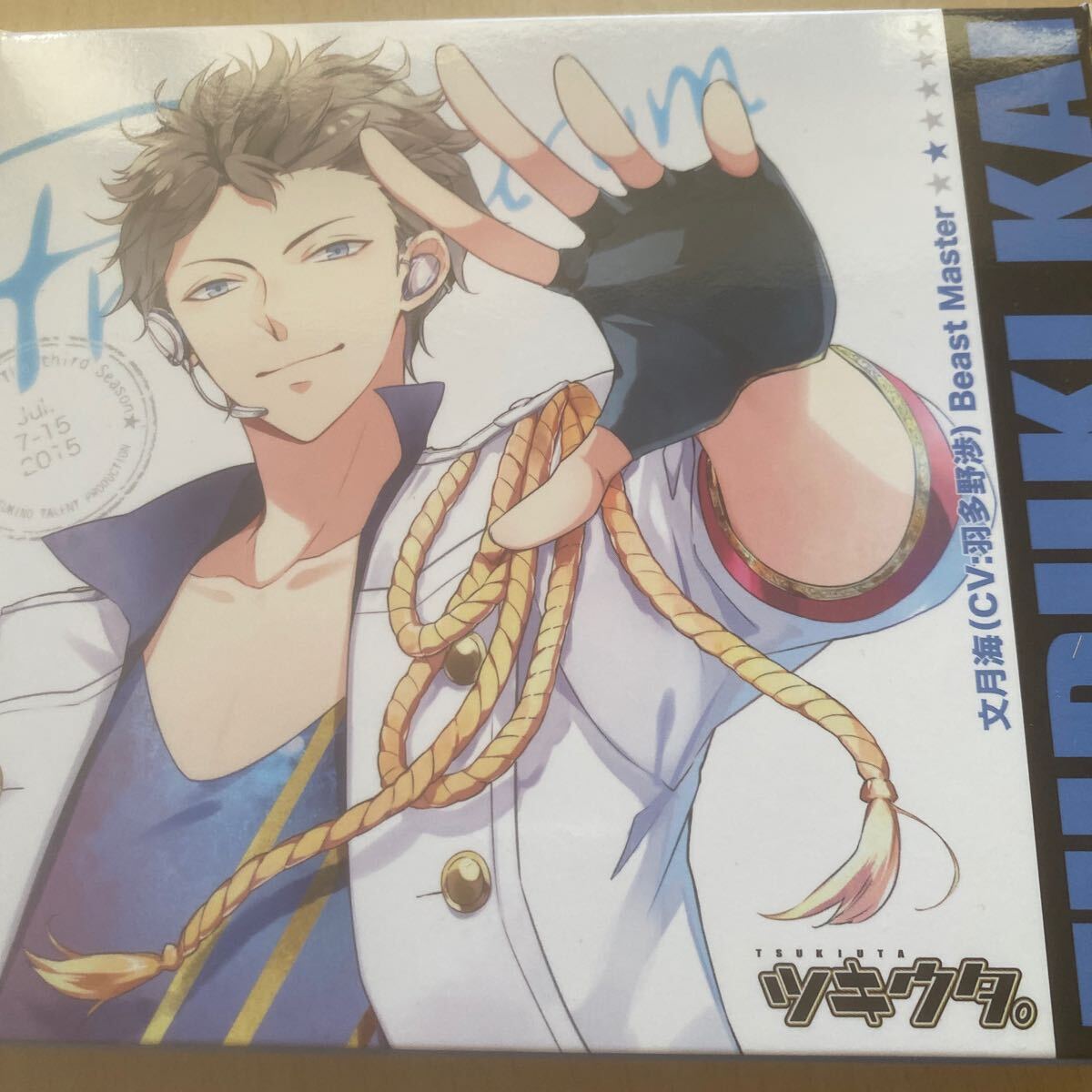 お気に入りの 2025年最新】Yahoo!オークション -ビーストマスター(音楽)の中古 アニメ