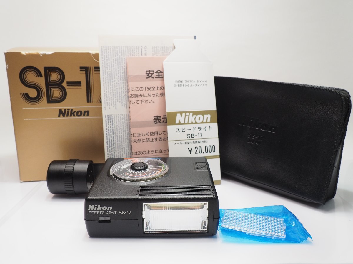 Yahoo!オークション -「nikon sb-17」の落札相場・落札価格 Yahoo!オークション -「nikon sb-17」の落札相場・落札価格