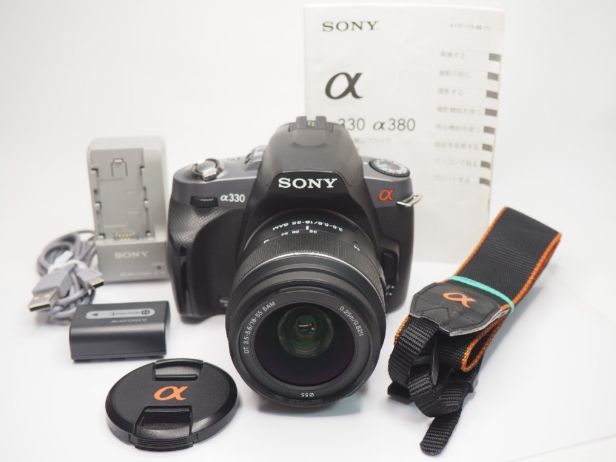 Yahoo!オークション -「sony α330」の落札相場・落札価格 Yahoo!オークション -「sony α330」の落札相場・落札価格