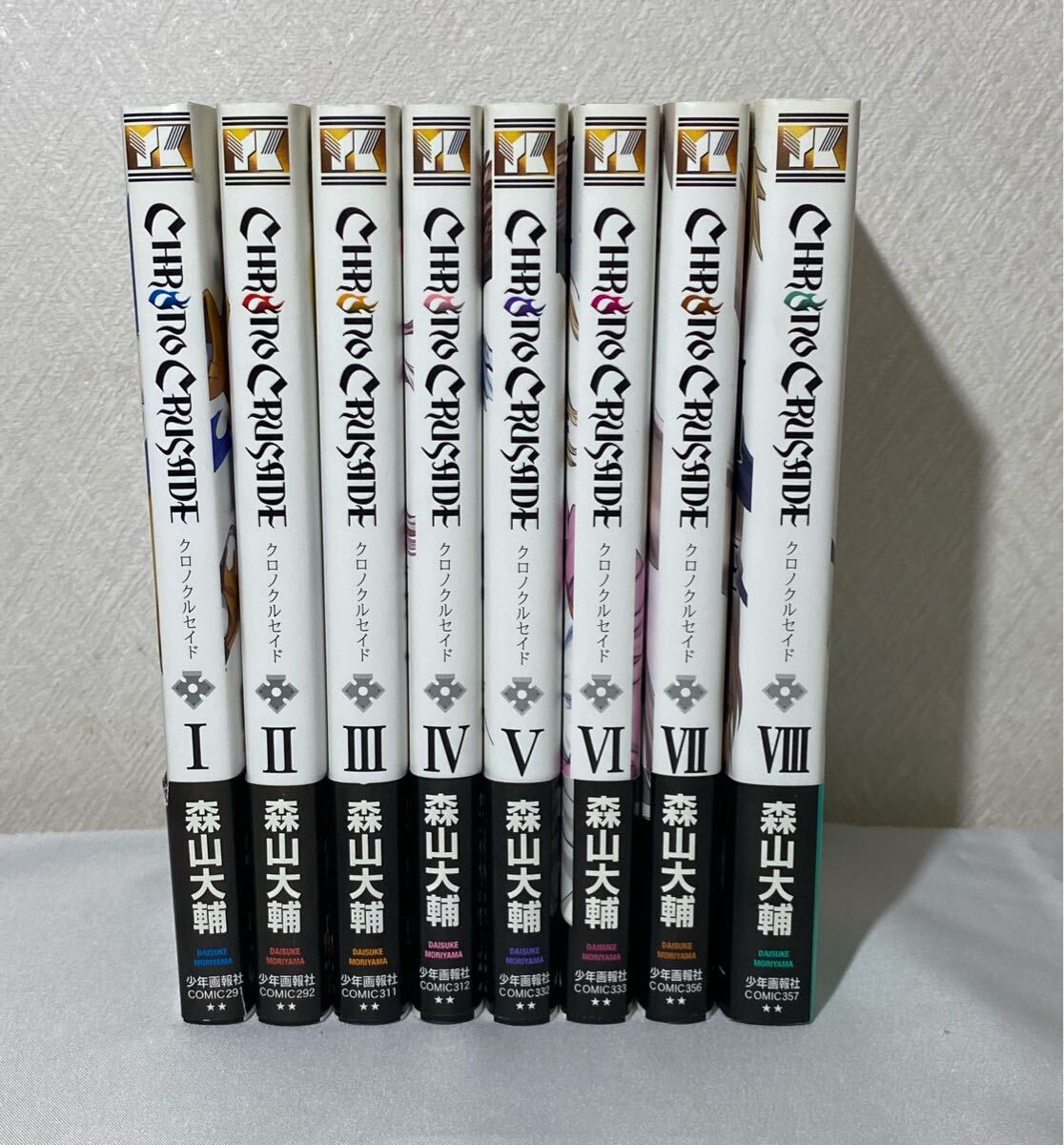 2025年最新】Yahoo!オークション -クロノクルセイドの中古品