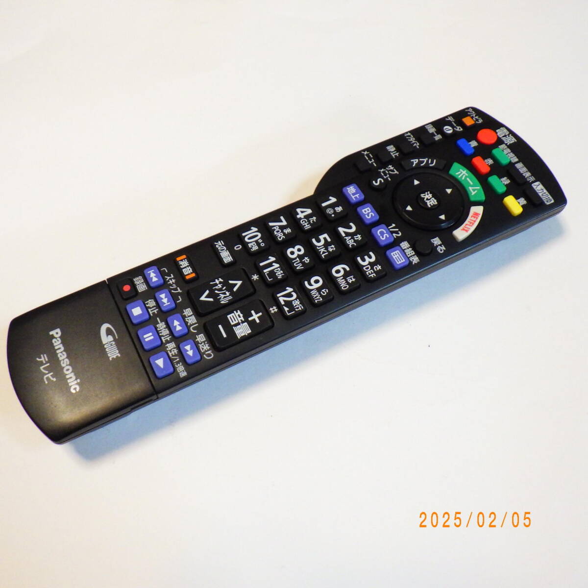 2025年最新】Yahoo!オークション -th55cs600の中古品・新品・未 2025年最新】Yahoo!オークション -th55cs600の中古品・新品・未