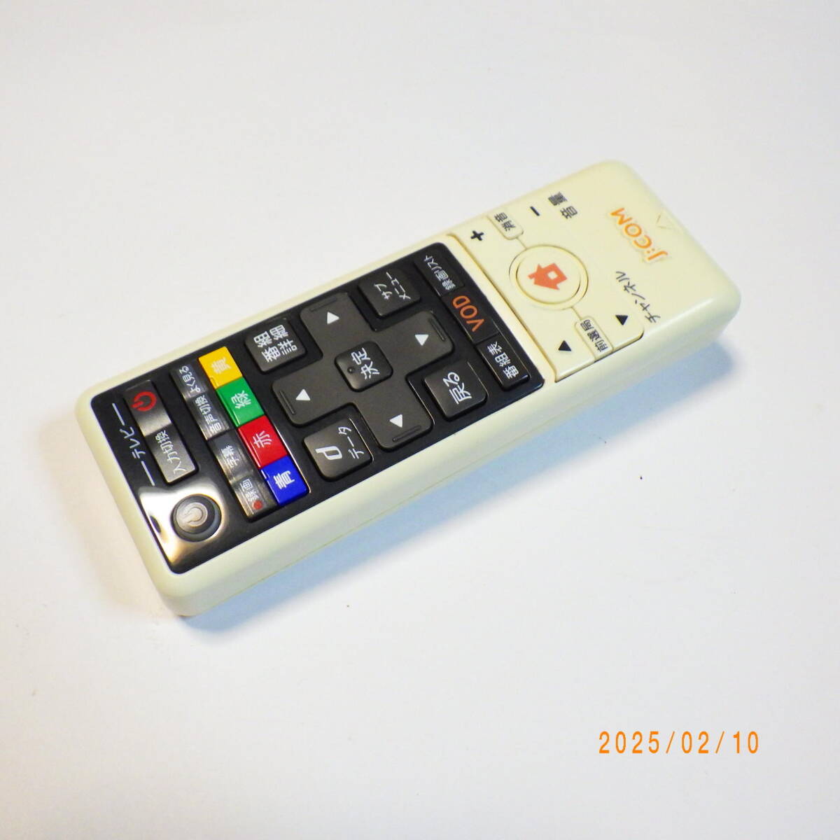 Yahoo!オークション -「jcom humax」(チューナー) (映像機器)の Yahoo!オークション -「jcom humax」(チューナー) (映像機器)の