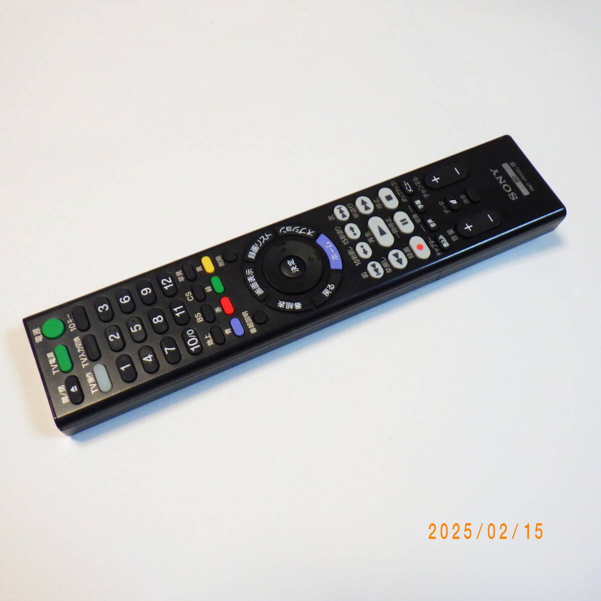2025年最新】Yahoo!オークション -bdz-zw1800の中古品・新品・未 2025年最新】Yahoo!オークション -bdz-zw1800の中古品・新品・未