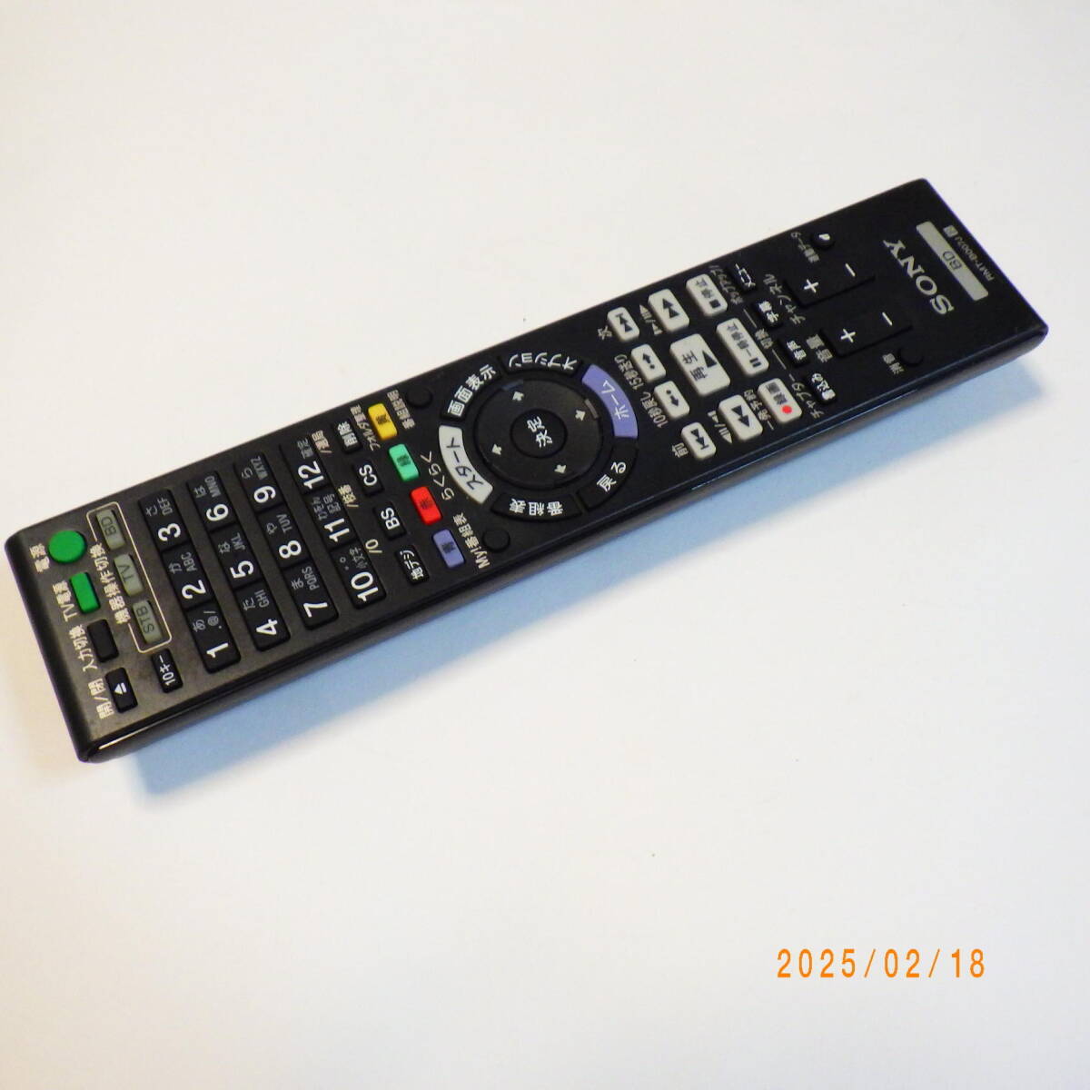 2025年最新】Yahoo!オークション -SONY bdz-ax2000の中古品 2025年最新】Yahoo!オークション -SONY bdz-ax2000の中古品